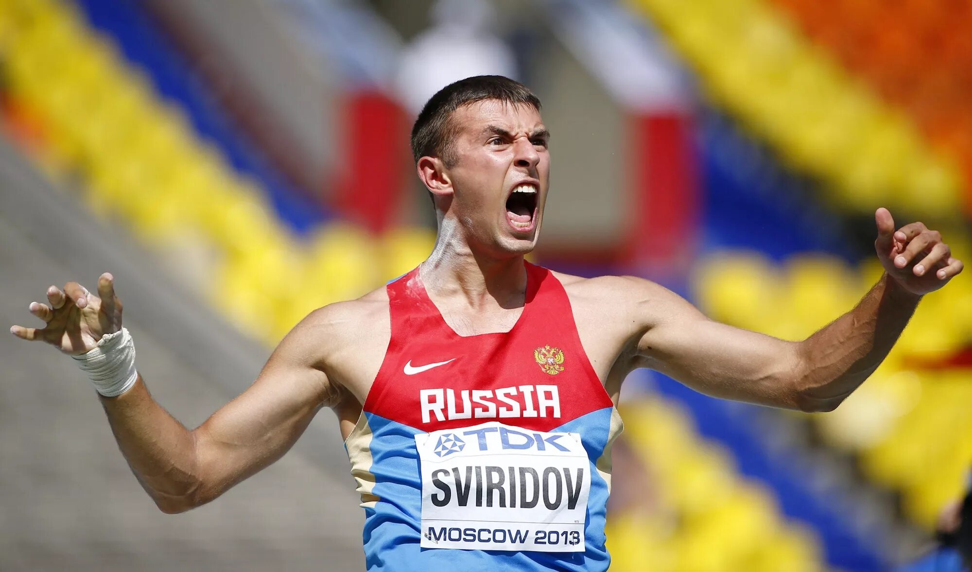 Программа десятиборья