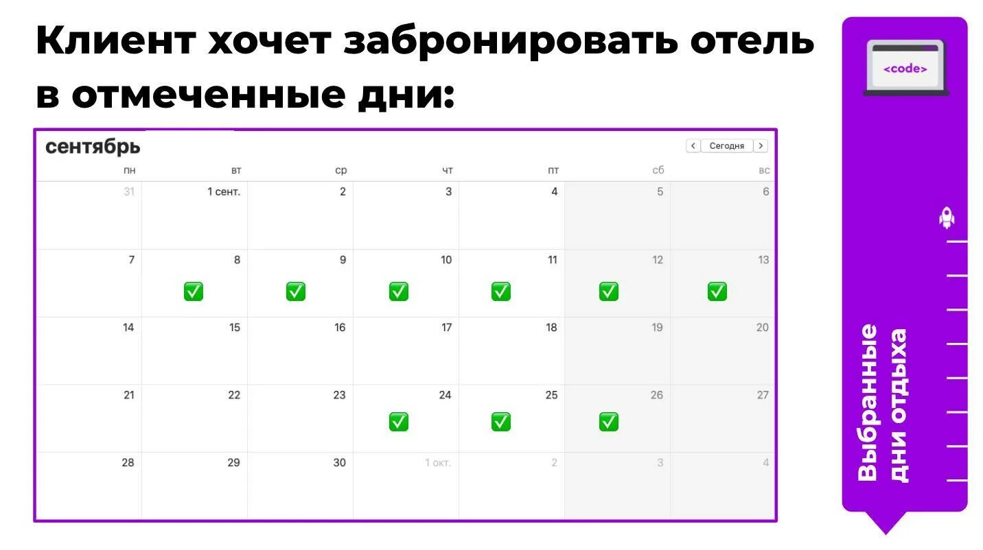 Платят надпись. За 5 суток полностью испарилось 5 10 -2 кг. Как рассчитать тариф жкх пример. Самый дешевый безлимитный мобильный интернет. Пример расчета размера платы за жилищно-коммунальные услуги.