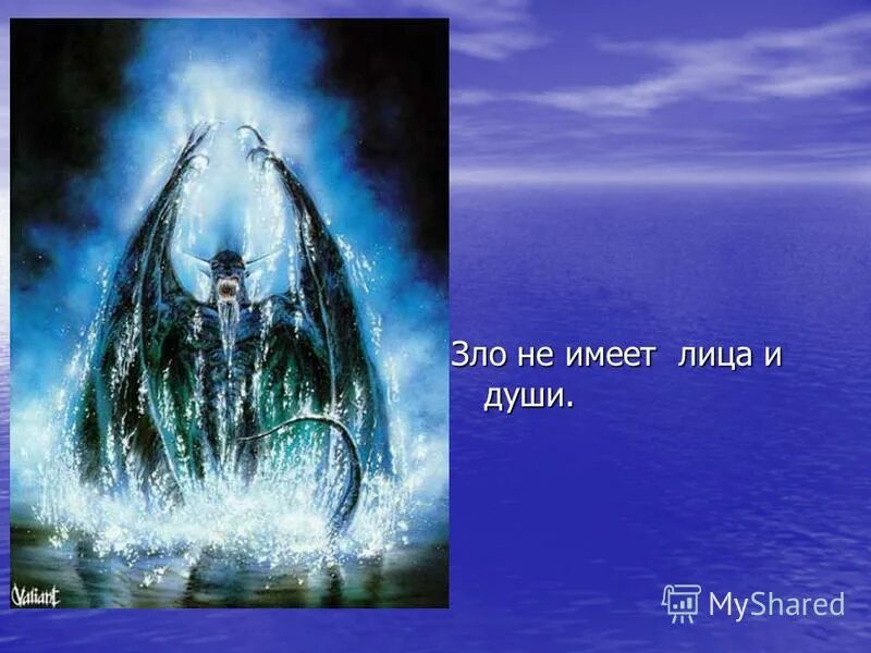 цитаты. душевная красота и внутренняя. душевный человек. чувства души. разговор с его душой.