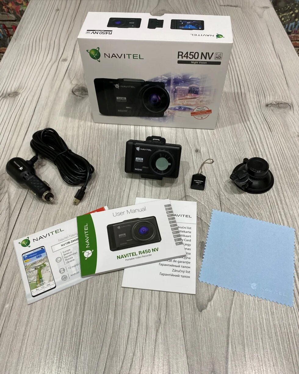 Видеорегистратор navitel r450 nv. Navitel r450 nv. navitel dr550 nv. автомобильный видеорегистратор navitel r450 nv.