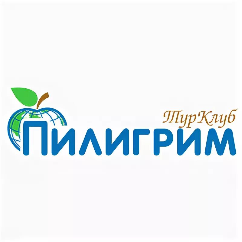 Транспортная компания «пилигрим» вологда. Турфирма адмирал брянск. Туристическая фирма пилигрим. Туристическая компания пилигрим. Пилигрим логотип.