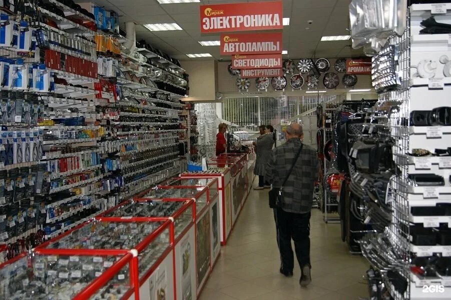 Автомагазин мираж. Магазин мираж тюмень. мираж автозапчасти тюмень. мираж автозапчасти газовиков.