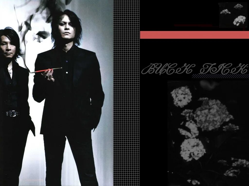 Ophelia buck tick. Buck tick. Араки buck tick. Buck песни. Барабанщик buck tick.