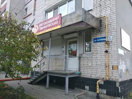 1 апреля нижний новгород