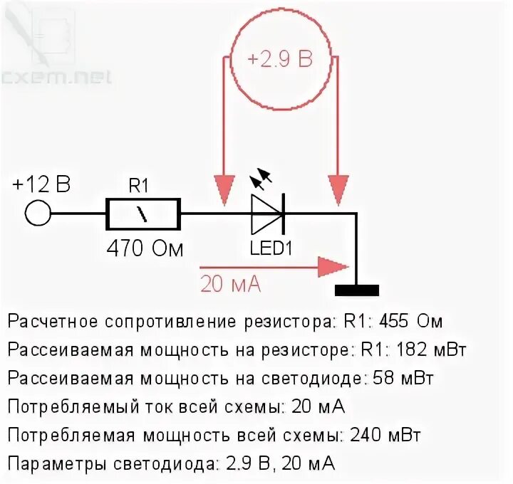 Сопротивление на 2 вольта. Светодиоды, характеристики, схемы включения. резистор для светодиода 3 вольта от 5. как узнать напряжение диода. 1 вт светодиод как подключить.