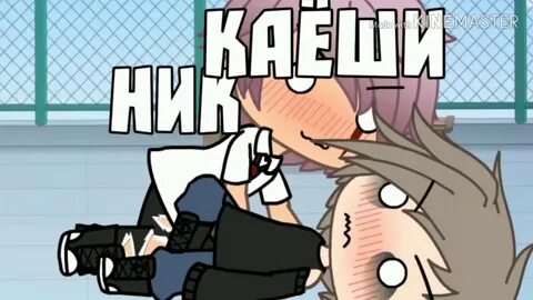 Озвучку life