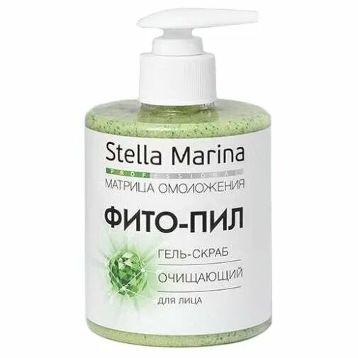 Marina stellar. Marina гель скраб. фито скраб на лице. фито пилинг для лица.