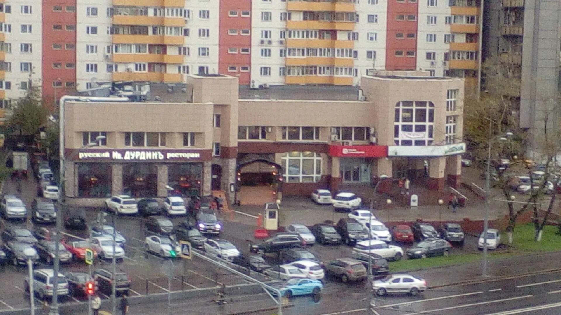 Фото: Рутт, стоматологическая клиника, Волгоградский просп., 4А, Москва, Россия 