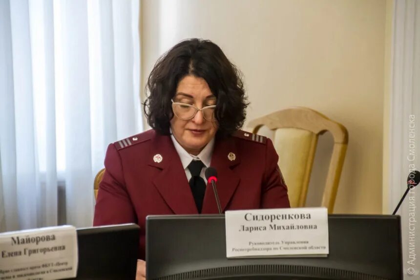 Сайт роспотребнадзора смоленской. Сайт роспотребнадзора смоленской. Роспотребнадзор смоленск. Роспотребнадзор смоленск. Сайт роспотребнадзора смоленской.