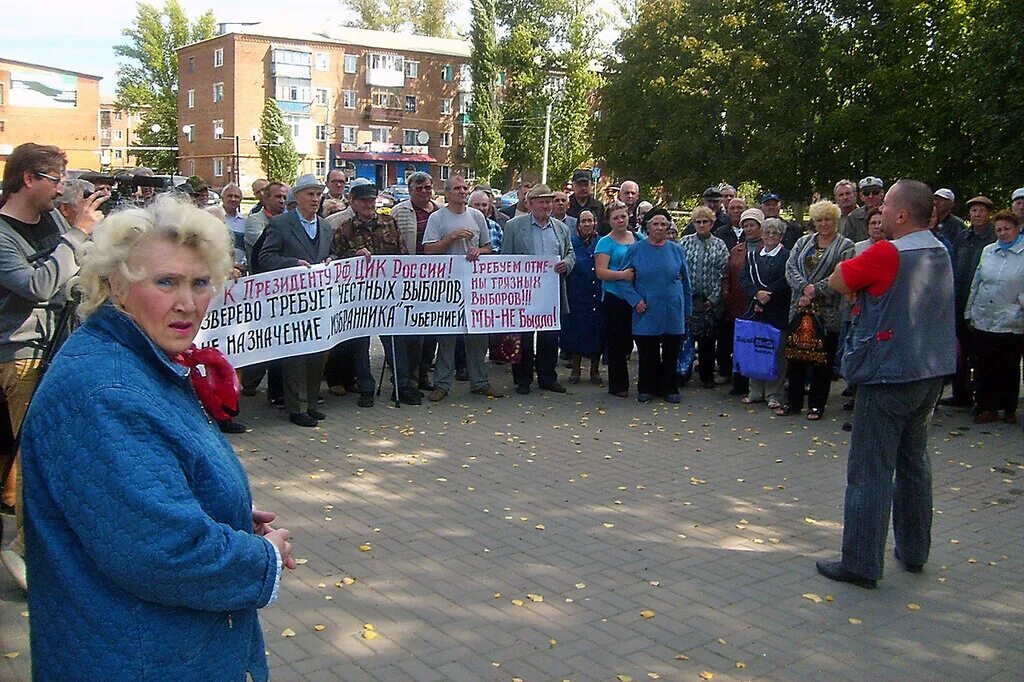 Погода зверево ростовская область на 3 дня. Погода зверево ростовская область на 3 дня