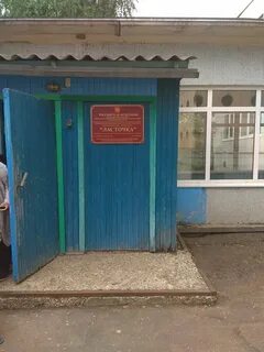 Детский сад ласточка домодедово