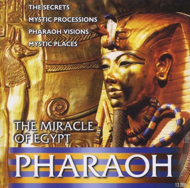 фараон обложка. фараон 4 аудиокнига. книга ваятель фараона. фараон прус аудиокнига. фараон 4 аудиокнига.