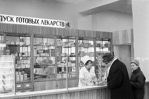 Отмена 50