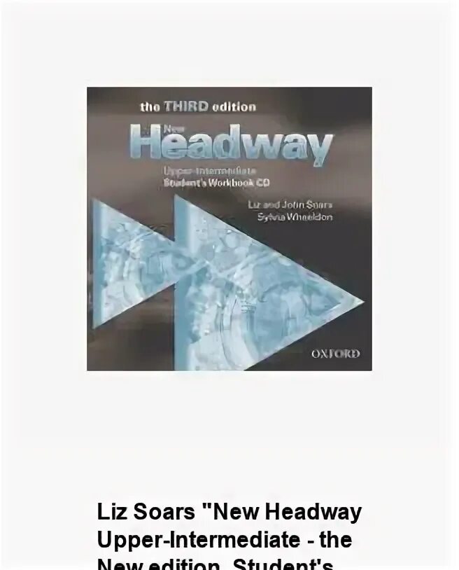 New headway upper intermediate. The New Edition New Headway Intermediate student's book 2nd Edition.