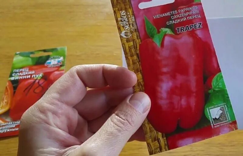 Семена перец сладкий "сибирский валенок", f1, 20 шт. Перец сладкий паприка. Сорта раннеспелых перцев для урала. Сорт перца тритон. Сорта перца для урала.