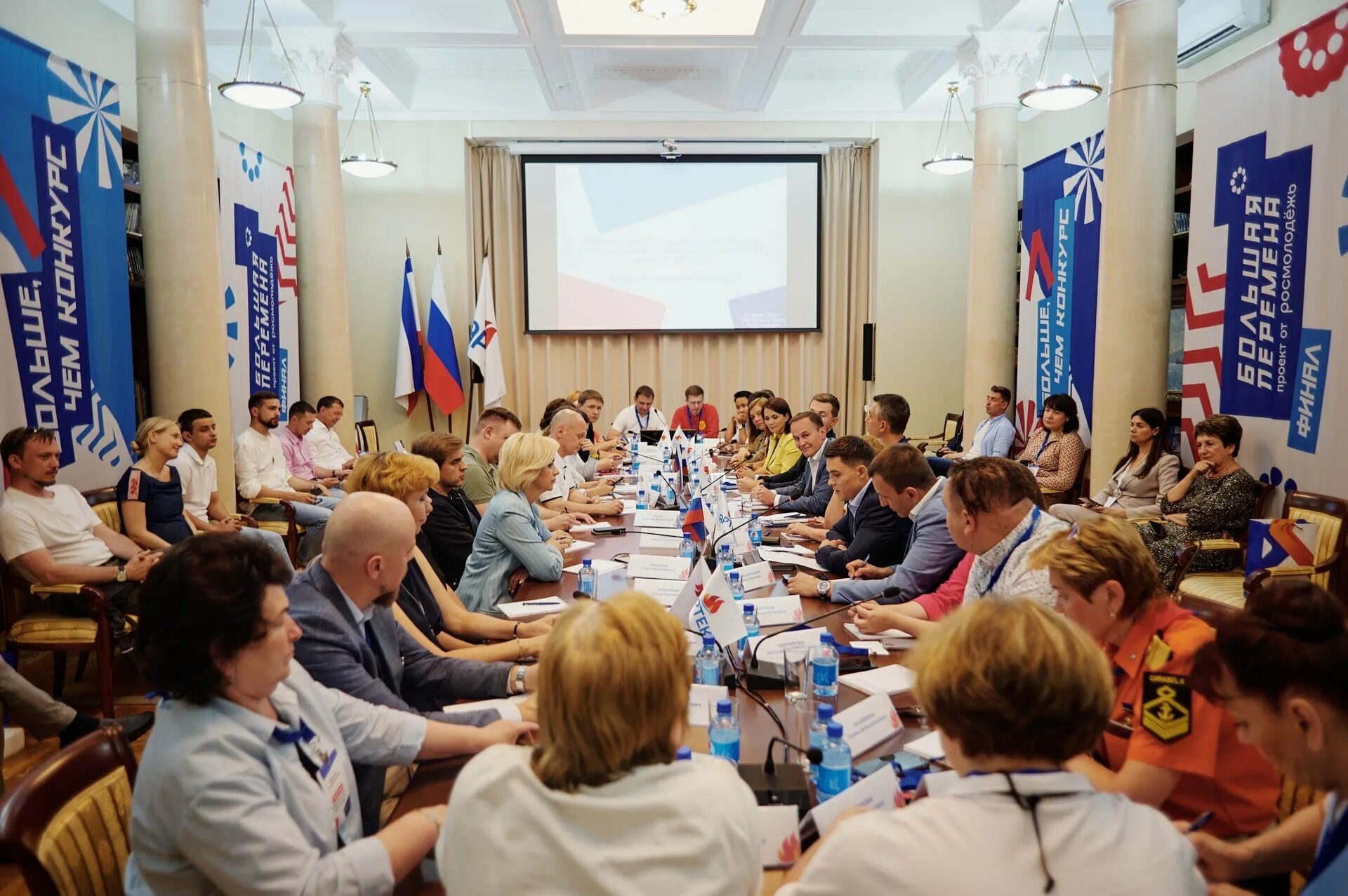Создание общероссийского движения детей и молодежи. Российское движение детей и молодежи. всероссийское движение детей и молодежи в 2025 году. молодежные объединения.