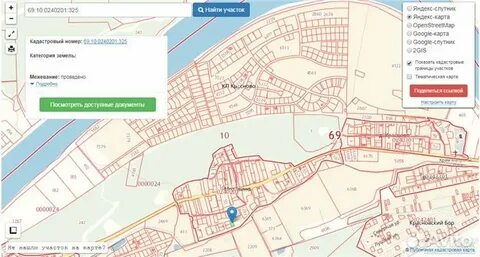 Кадастровая карта твери