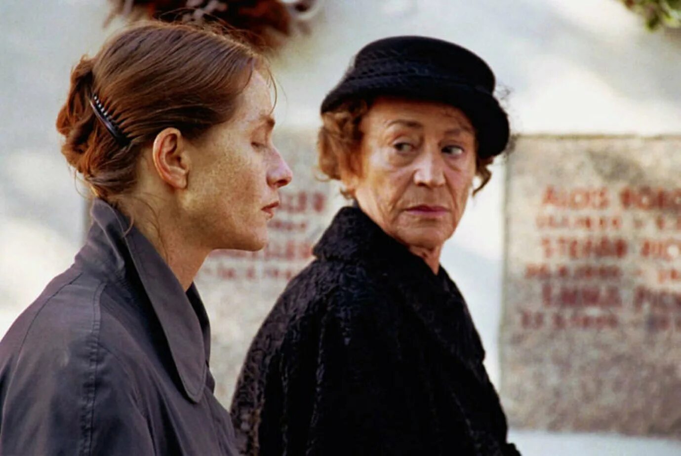 The piano teacher