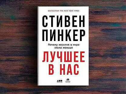 Менее отзывы