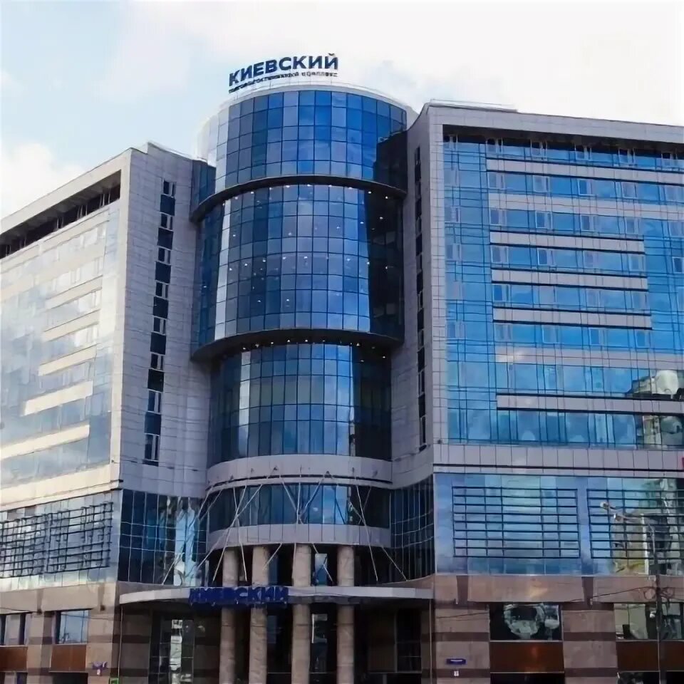 Мфк киевский. Москва, ул. Москва, ул. Новотель москва киевская (г. Улица киевская дом 2, москва.