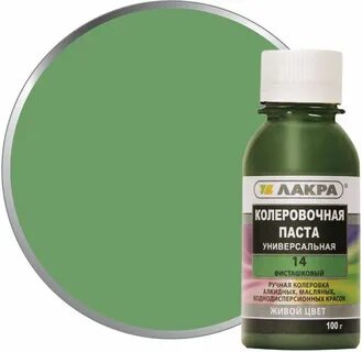 Краска колер цвета фисташковый