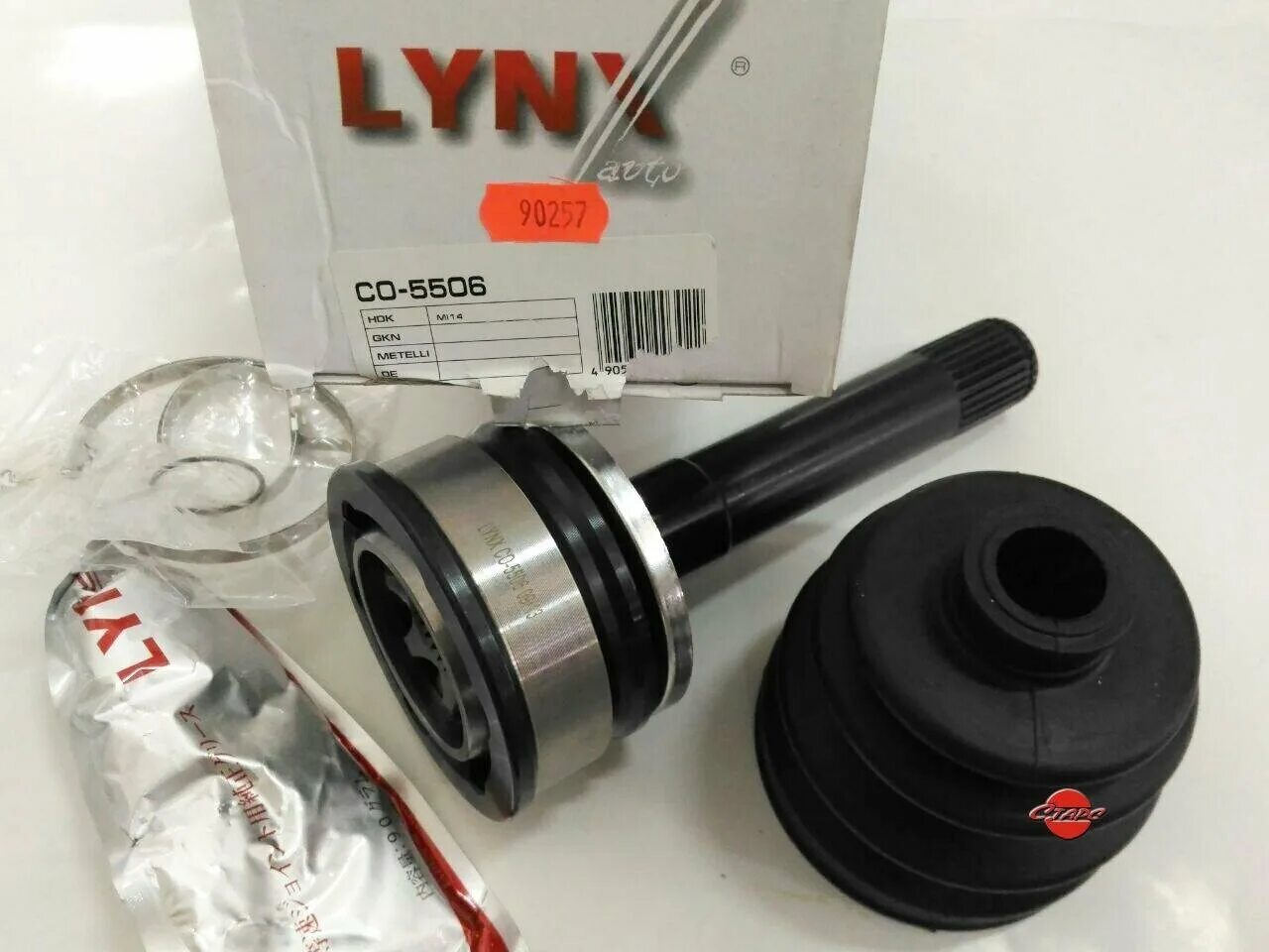 шрус lynx co-3763. шрус lynx co-3882. шрус внутренний ваз 2108 lynx ci 4601. Co-3759a lynx. шрус lynxauto co3604a.