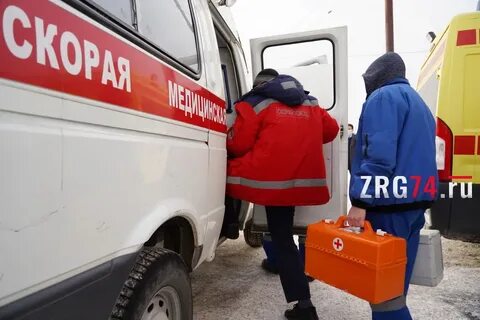 Аварийная златоуст