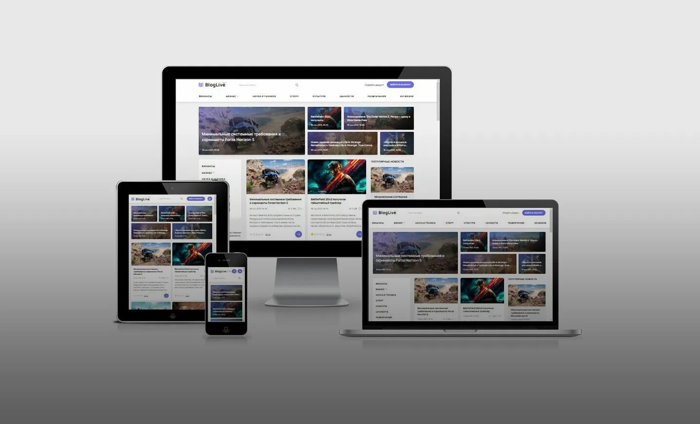 адаптивная верстка сайта. адаптированные шаблоны. адаптированные шаблоны. адаптированные шаблоны. макет корпоративного сайта.