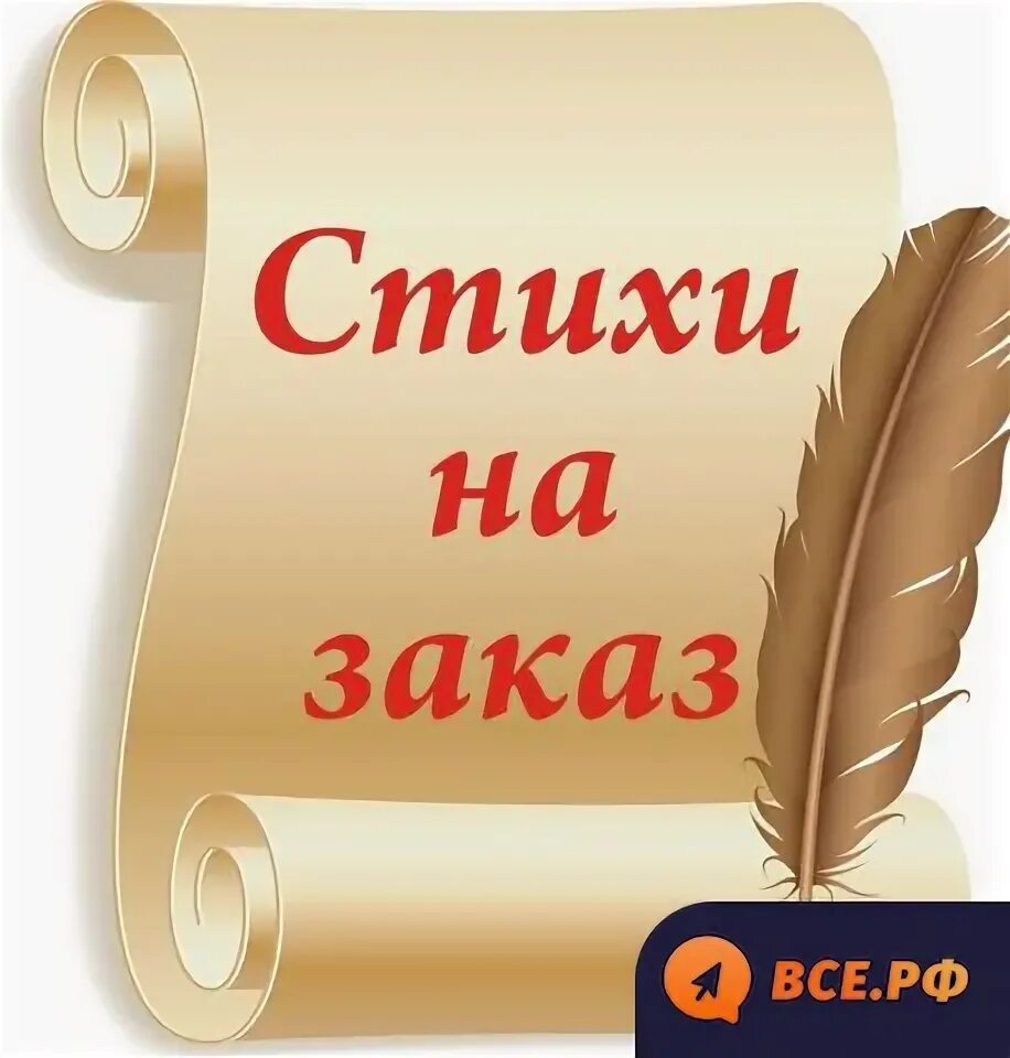 Сайт днм. Сайт днм