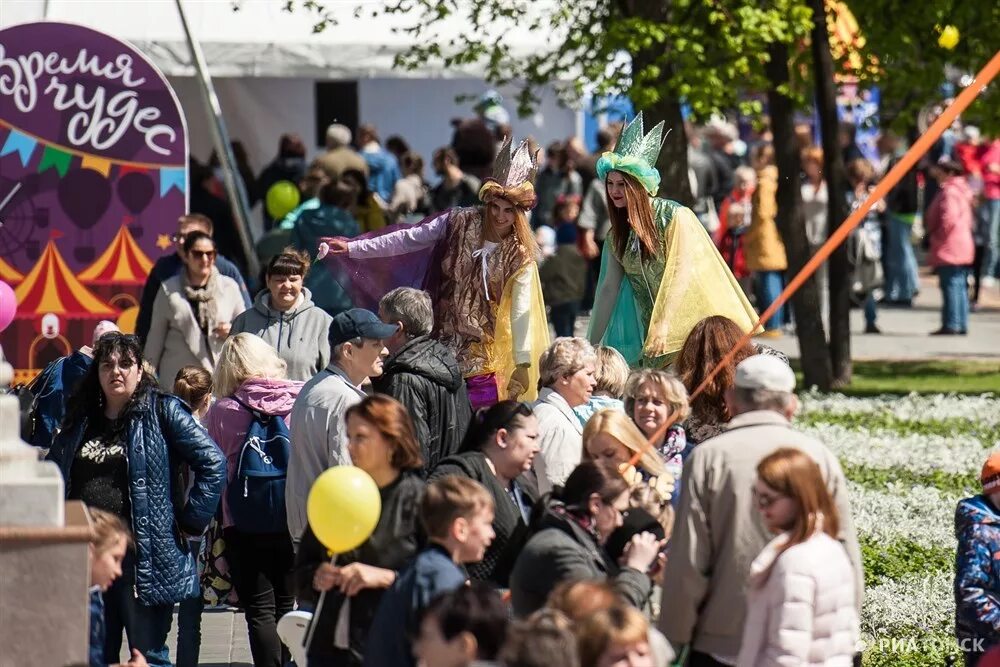 Диво город. Диво город