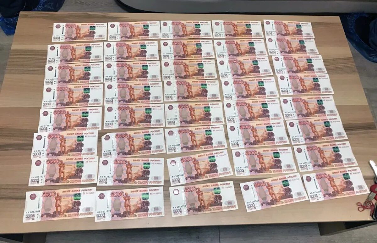 15 тысяч проданных. 230 тысячи рублей. 500 тысяч рублей. 15 тыс рублей. 5000000 тысяч.