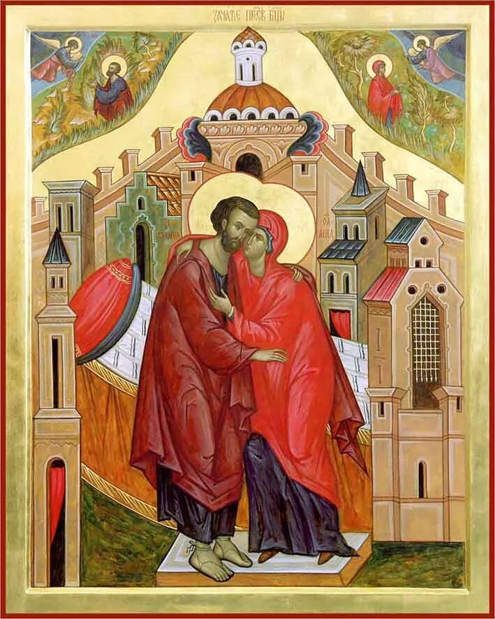 Иоаким и Анна, иконописец Саликов Димитрий 2019 Orthodox icons, Spiritual pictur