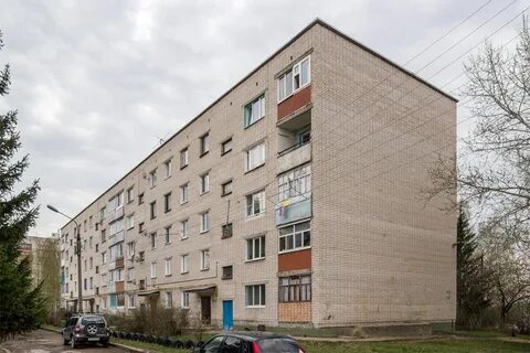 Научный городок