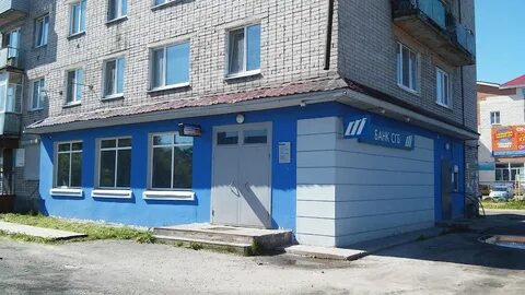 Налоговая няндома телефон