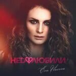 Eve mv певец. Eve music. Eve music. Eve песни. Eve mv.