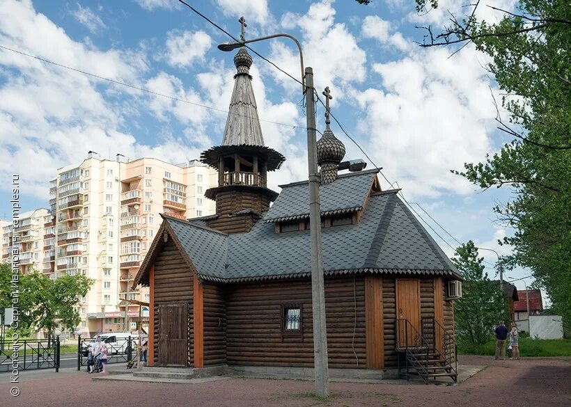 деревянной церкви василия великого на проспекте народного ополчения. храм святителя василия великого в осиновой роще. народного ополчения 143 церковь. храм василия великого на народного ополчения. храм на народного ополчения.