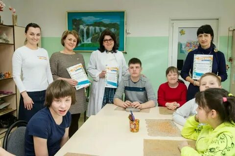 Социальный педагог школа интернат