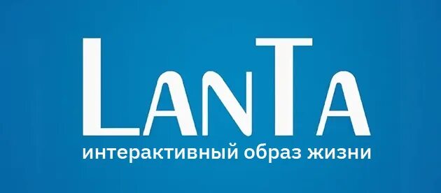 Сайт ланты тамбов. Ланта Тамбов. Ланта Тамбов тарифы. Домашний интернет Ланта. ISP-vrn логотип.