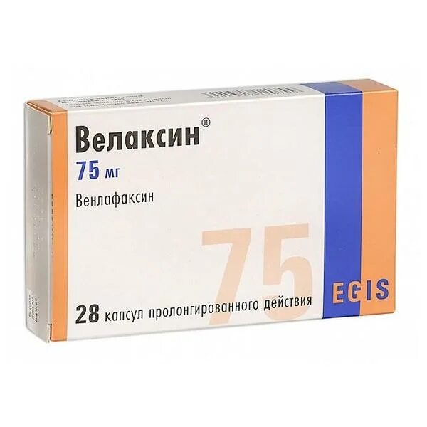 Антидепрессант велаксин. Велаксин капсулы 75. Велаксин 37.5 мг. Велаксин капсулы 150. Велаксин 150 мг таблетки.