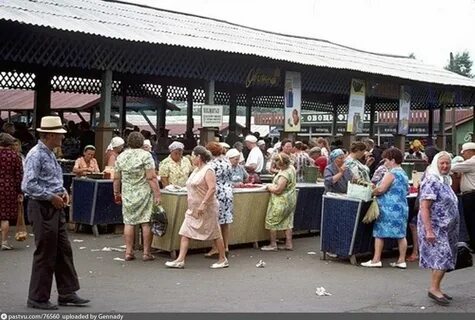 Рынок в старые времена