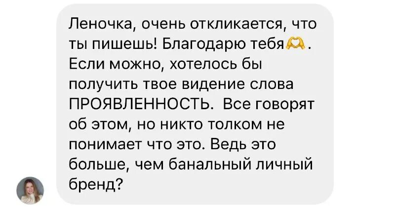 человек который не отвечает на сообщения. менеджмент и процесс управления тождественны. помой посуду дорогой. ситуативно-личностная теория. что означает позже отвечу.