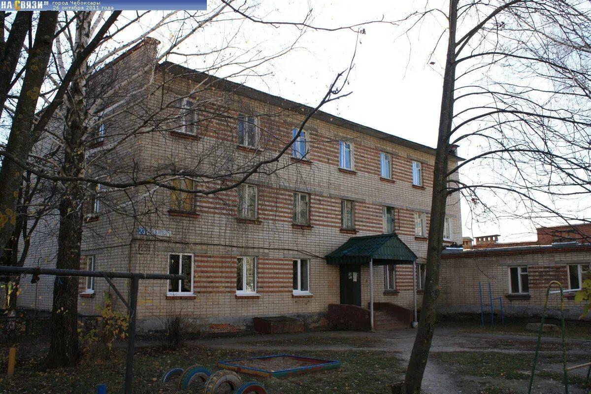 Красноярск. Павлово 23 красноярск. Колледж ккрит красноярск. Красноярский техникум промышленного сервиса. Техникумы красноярска.