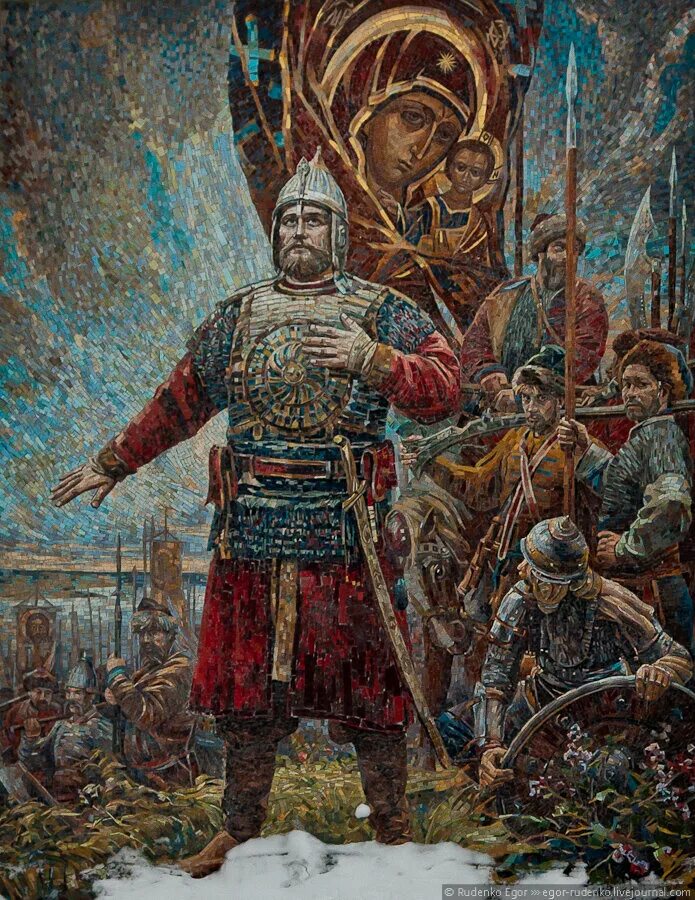 Князь Пожарский. 1612 князь пожарский