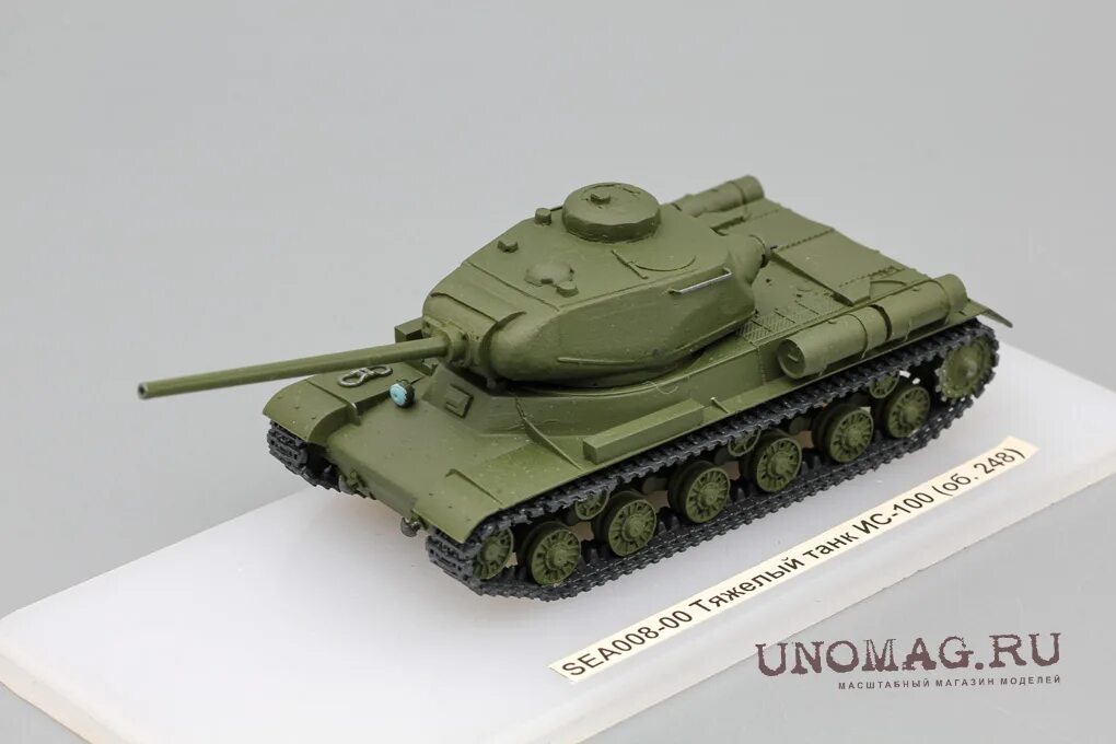 Is 100 1. Ис 100мм. ису 100. объект 248. объект 248 (ссср).