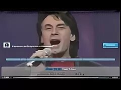 Караоке песня я люблю тебя до слез