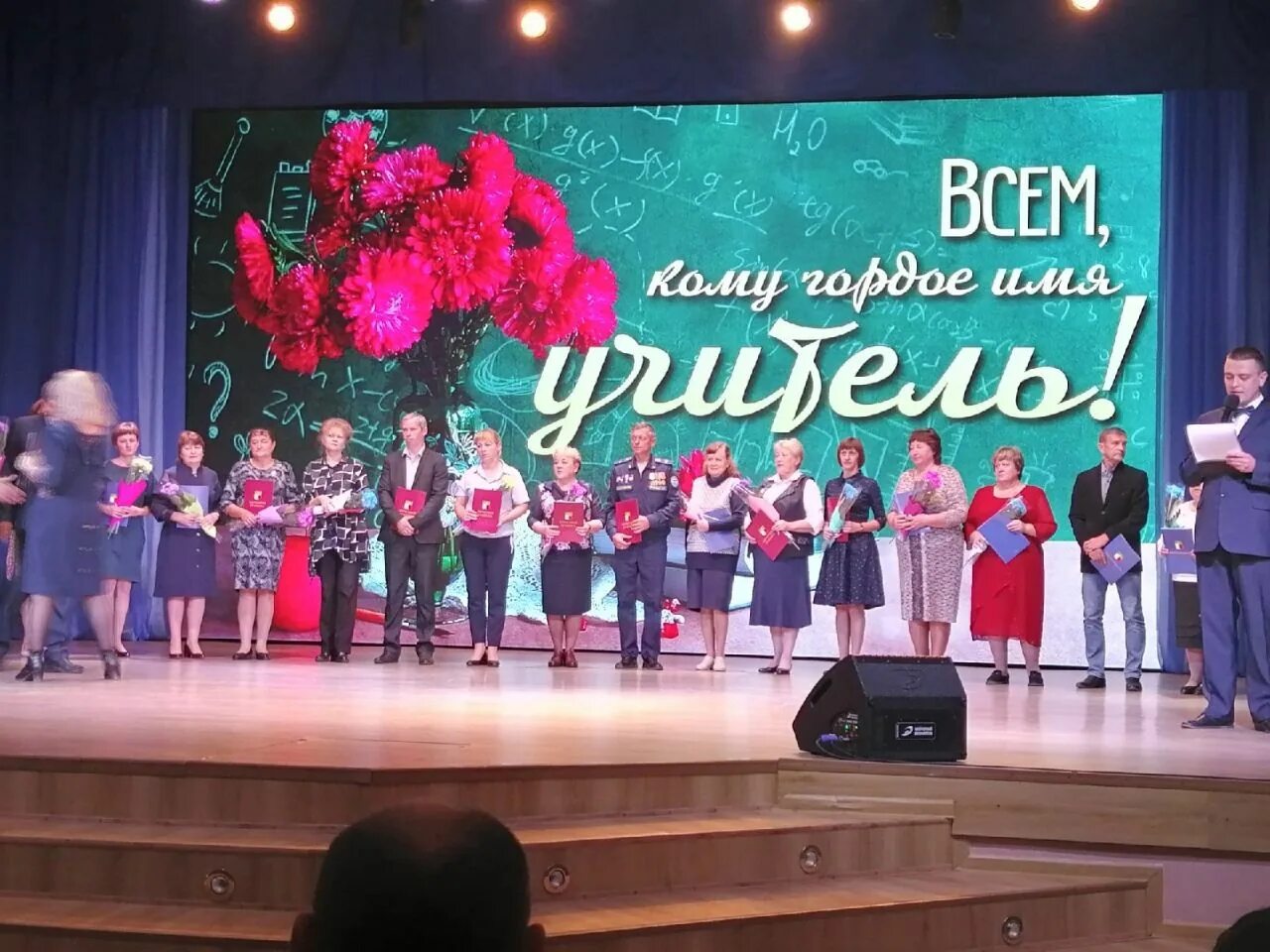 Сайт школы 7 первоуральск. Школа 3 алексин учителя. педагоги первомайская сош. школа 2 первоуральск учителя. 5 школа первоуральск учителя.