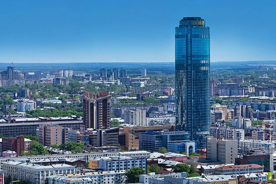 Башня в центре города. Бц высоцкий екатеринбург. башня высоцкого в екатеринбурге. здание высоцкий в екатеринбурге. небоскреб высоцкий екб.