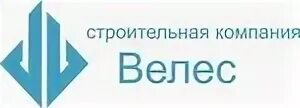 Компания велес