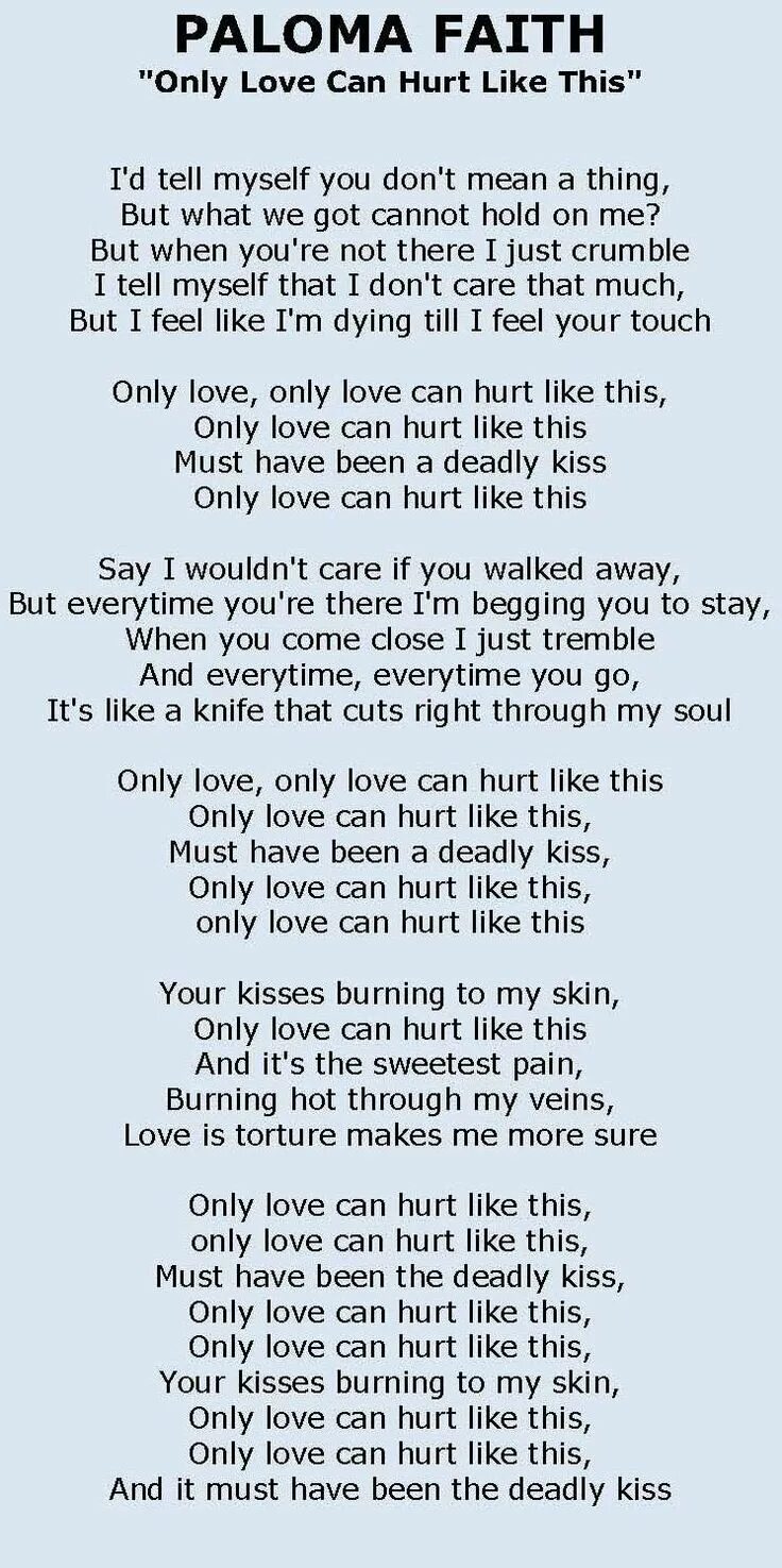 Only Love can hurt like this текст. Only Love can hurt like. Only Love can hurt like this перевод. Paloma Faith only Love can hurt like this текст песни. Слова песни this