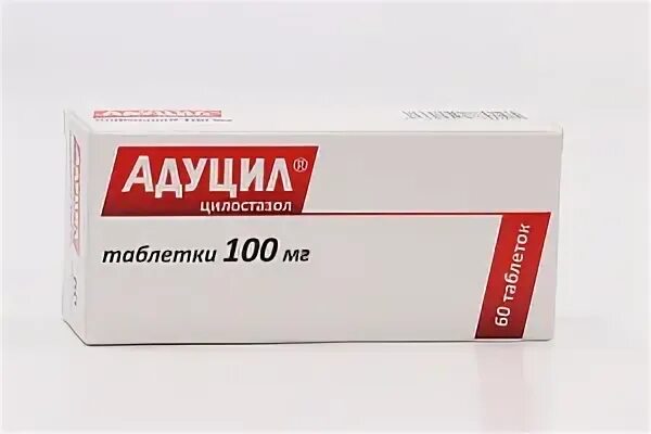 Адуцил 50 мг. Адуцил 100 инструкция отзывы. Адуцил 100 инструкция отзывы. Адуцил 100 инструкция отзывы. Цилостазол сандоз таблетки.